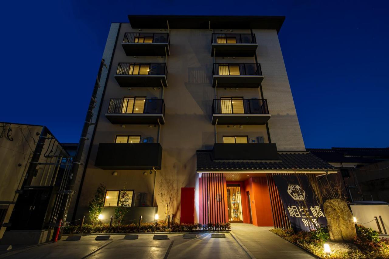 Hotel Imari Aioibashi Bettei מראה חיצוני תמונה