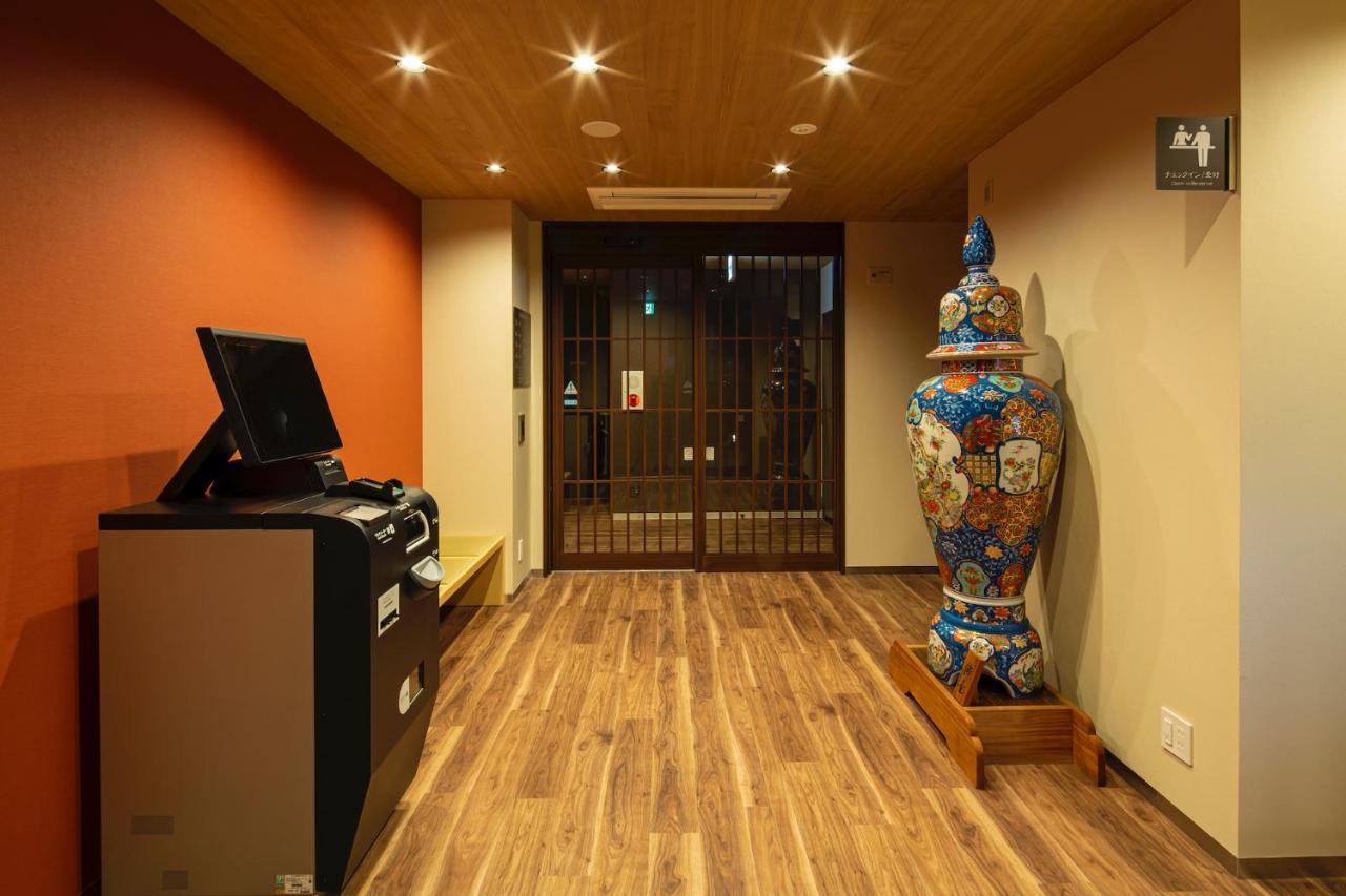Hotel Imari Aioibashi Bettei מראה חיצוני תמונה